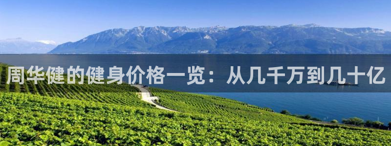 意昂4官方平台
