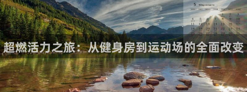 意昂4官方网站
