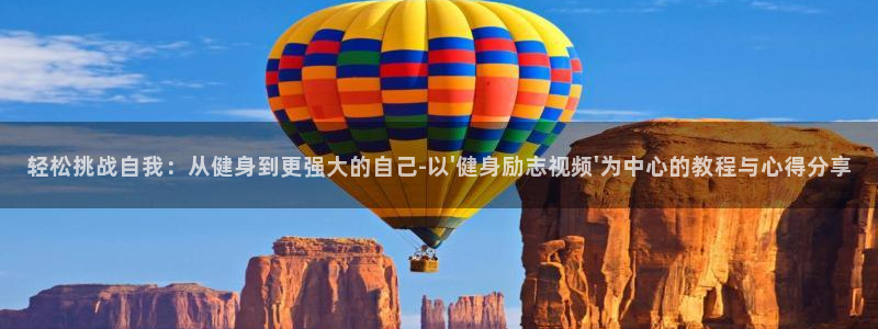 意昂4登录