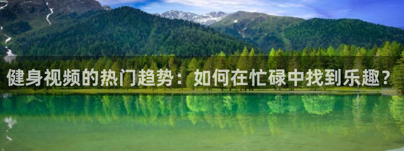 意昂4官网